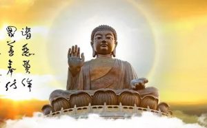 世界佛教总部咨询中心 回覆咨询（第20180102号）